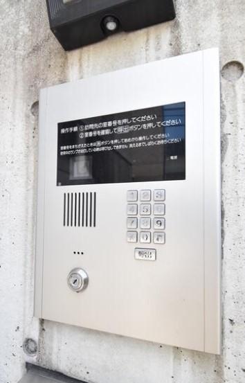 セキュリティ　セキュリティ