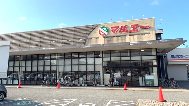 第2春日ハイツの周辺写真