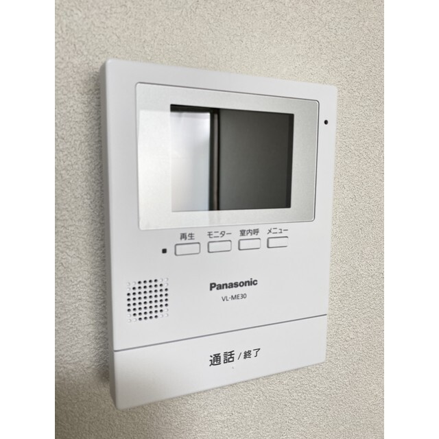 セキュリティ　モニターフォン