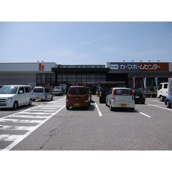 ホームセンター　ＤＣＭカーマ呉羽店（ホームセンター）まで939m