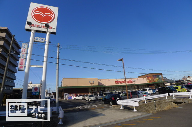 スーパー　マルヨシセンター木太店（スーパー）まで435m