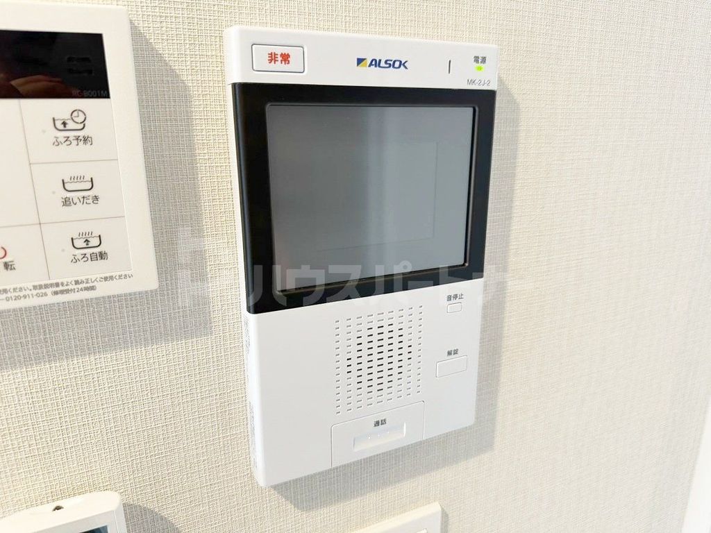 セキュリティ　設備