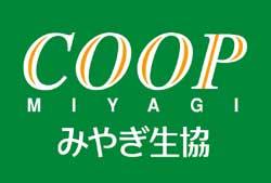スーパー　COOP　MIYAGI市名坂店（スーパー）まで1058m