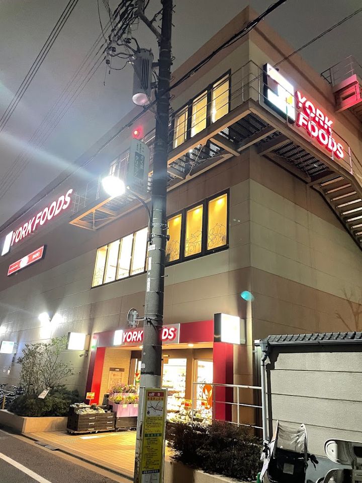 ショッピングセンター　ザ・ダイソー DAISO ヨークフーズ早稲田店（ショッピングセンター）まで641m