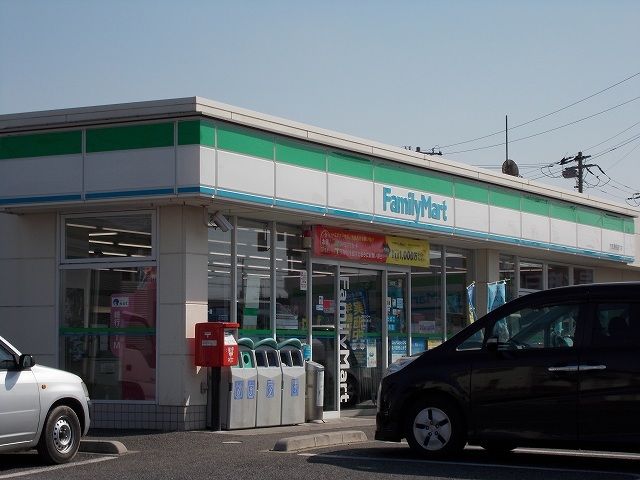 コンビニ　ファミリーマート市原潮見通り店（コンビニ）まで600m