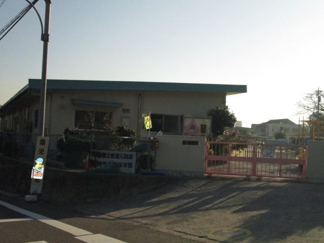 幼稚園・保育園　岡崎市大西保育園（幼稚園・保育園）まで647m