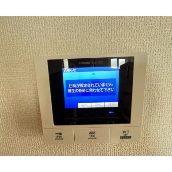 セキュリティ　参考写真