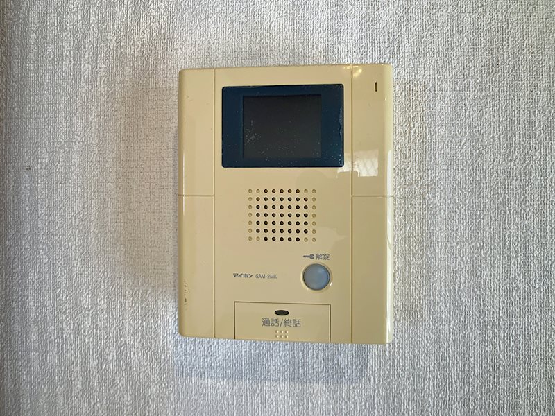 セキュリティ　※他の部屋参照※