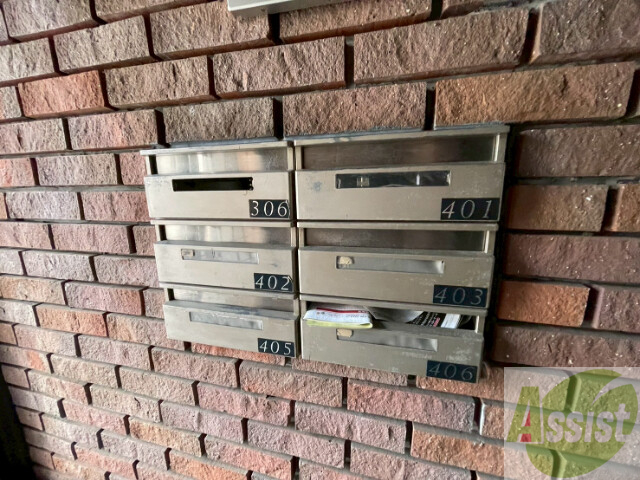 その他共有部分　その他