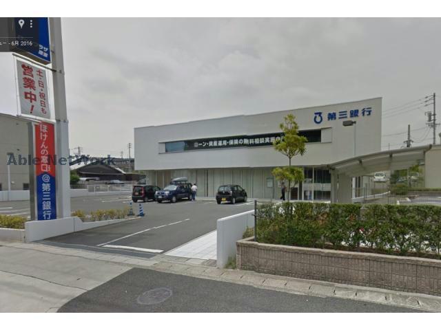 レンタルビデオ　ゲオ名古屋徳重店（レンタルビデオ）まで1628m