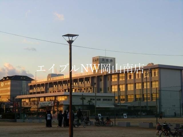 小学校　岡山市立大元小学校（小学校）まで724m