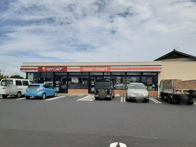 コンビニ　セイコーマート　堀町店（コンビニ）まで620m