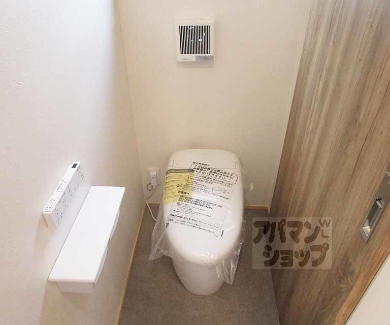 トイレ　IV号室の写真です。