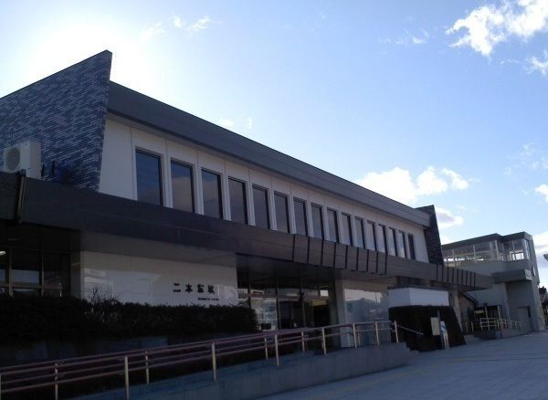 その他　二本松駅（その他）まで2300m