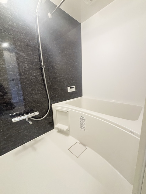 バス・シャワールーム　～あったかい～