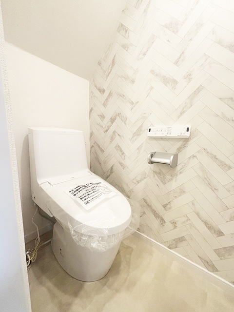 トイレ　～おちつくね～