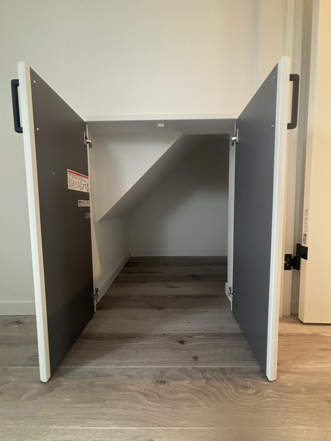 収納　～収納されたい～