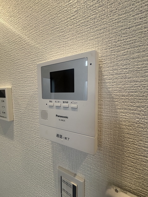 セキュリティ　～だれですか～