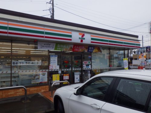 コンビニ　セブンイレブン 小田原東栢山店（コンビニ）まで576m