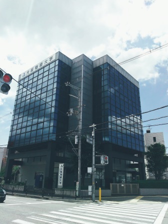 大学・短大　大阪物療大学（大学・短大）まで484m