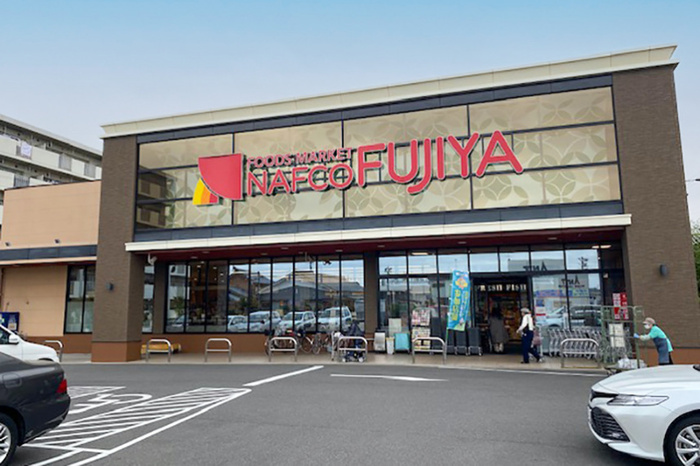 スーパー　ナフコ不二屋 守山店（スーパー）まで598m