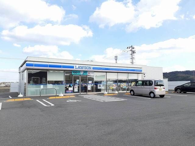コンビニ　ローソン 阿南見能林店（コンビニ）まで860m