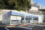コンビニ　ローソン長崎滑石一丁目店（コンビニ）まで384m