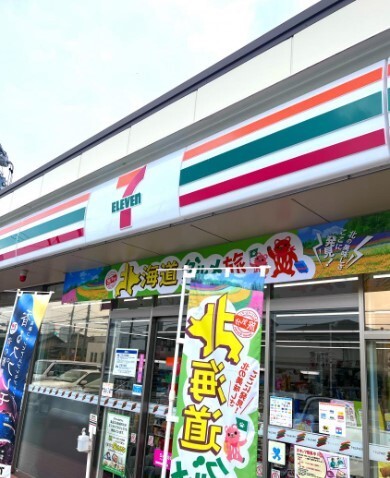コンビニ　セブンイレブン名古屋烏森町８丁目店（コンビニ）まで869m