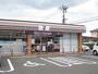 コンビニ　セブンイレブン宮崎恒久南3丁目店（コンビニ）まで499m