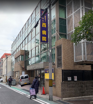 病院　医療法人康雄西病院（病院）まで100m