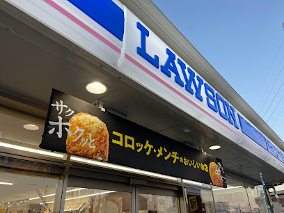 コンビニ　ローソン高崎江木店（コンビニ）まで546m