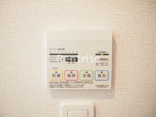 その他設備　その他設備