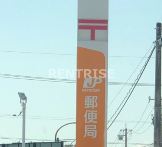 郵便局　岩倉東郵便局（郵便局）まで543m