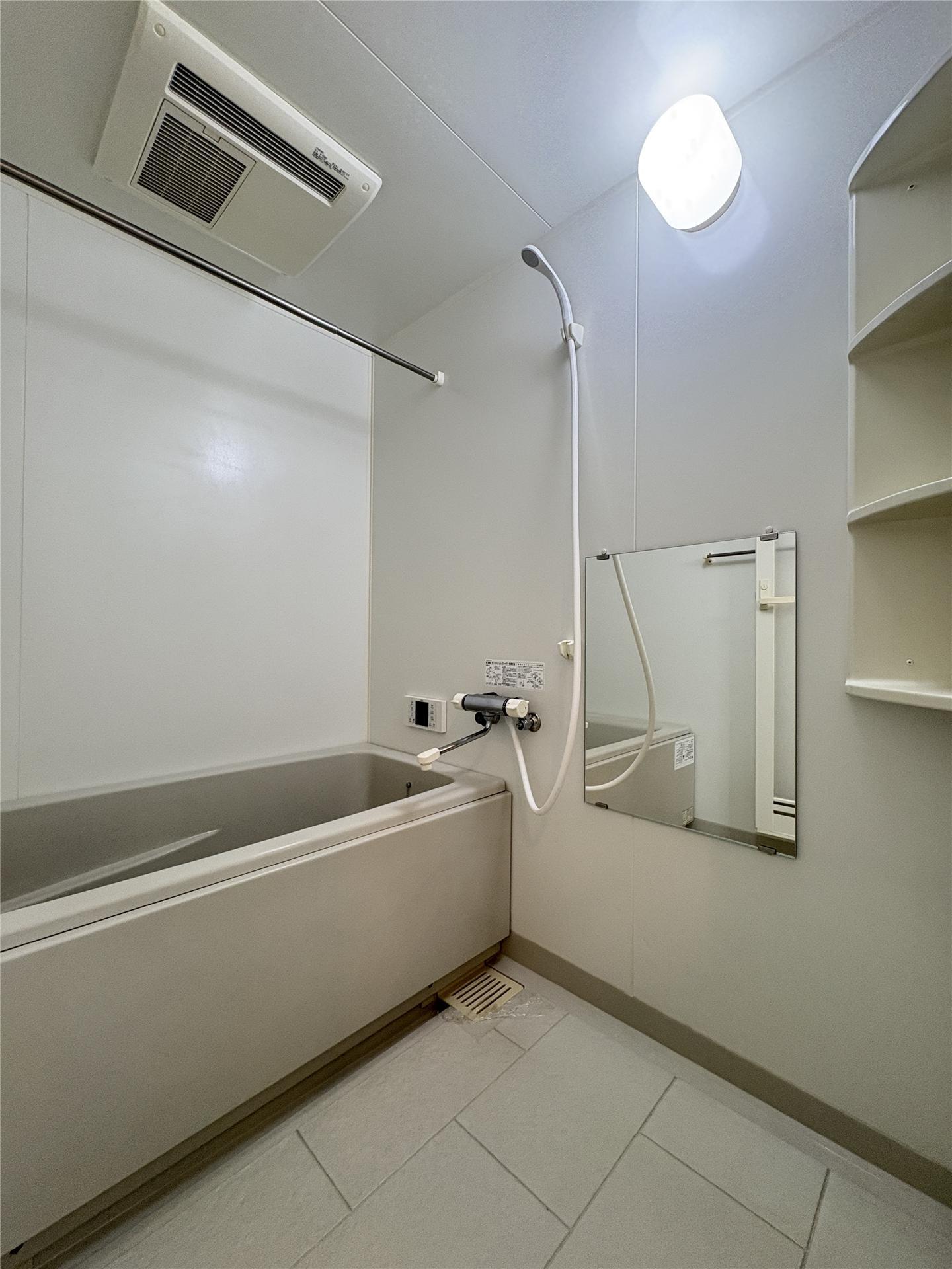 バス・シャワールーム