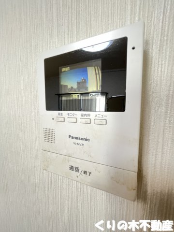 セキュリティ　同タイプのお部屋です（現況を優先します）