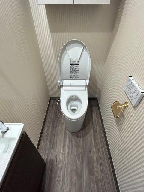 トイレ　温水洗浄便座