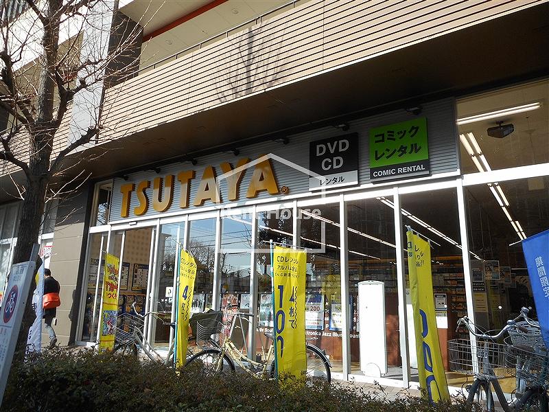 その他　TSUTAYA　MINANO分倍河原店（その他）まで539m