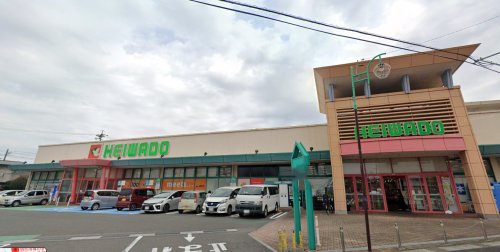 スーパー　平和堂 尾西店（スーパー）まで342m