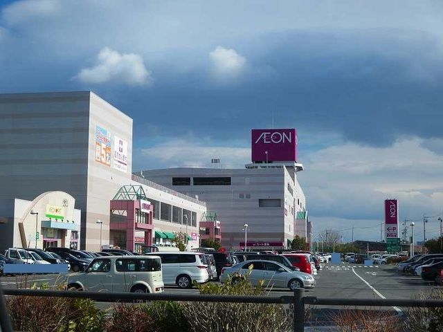 スーパー　イオン尾平店（スーパー）まで1100m