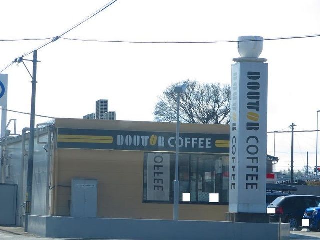 飲食店　ドトールエッソ四日市店（飲食店）まで900m