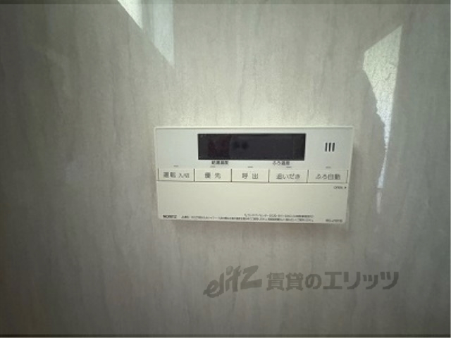 その他設備　給湯器リモコン