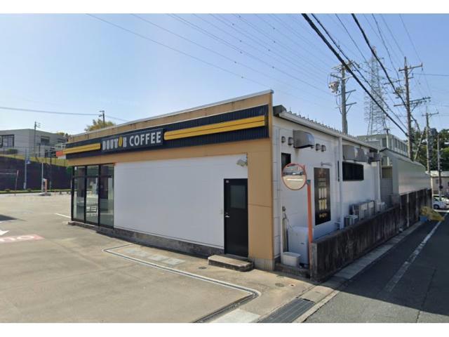 飲食店　ドトールコーヒーショップモービル浜松上島店（飲食店）まで668m