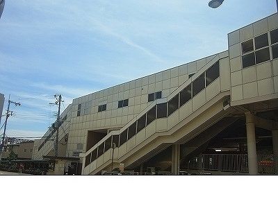 その他　阪神魚崎駅（その他）まで920m