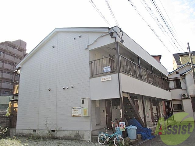 建物外観　豊中市本町「延明ハイツ」