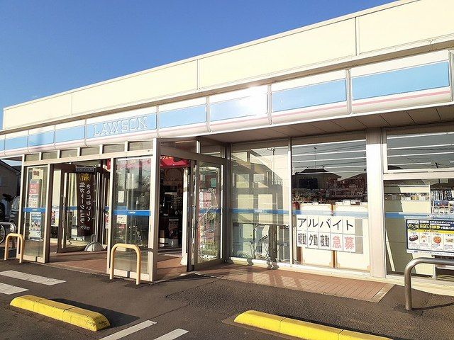 コンビニ　ローソン阿見霞台店（コンビニ）まで1000m