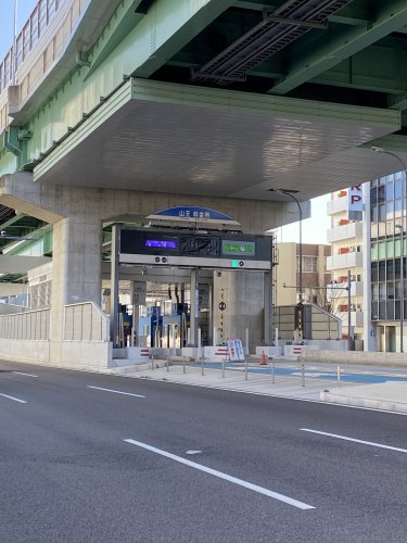 その他　名古屋4号東海線 山王 下り 入口（その他）まで437m