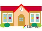 幼稚園・保育園　青い鳥保育園（幼稚園・保育園）まで300m
