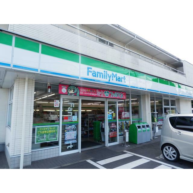 コンビニ　ファミリーマート（コンビニ）まで359m