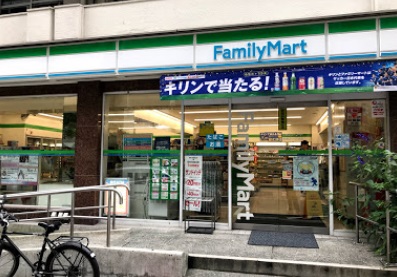 コンビニ　ファミリーマート 南堀江一丁目店（コンビニ）まで189m