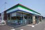 コンビニ　ファミリーマート 渡波栄田店（コンビニ）まで706m